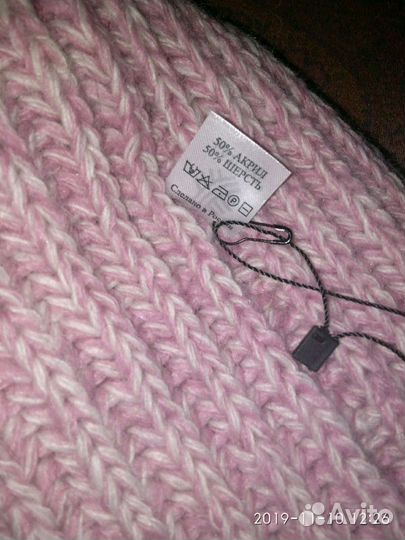 Шапка новая жен. вязаная