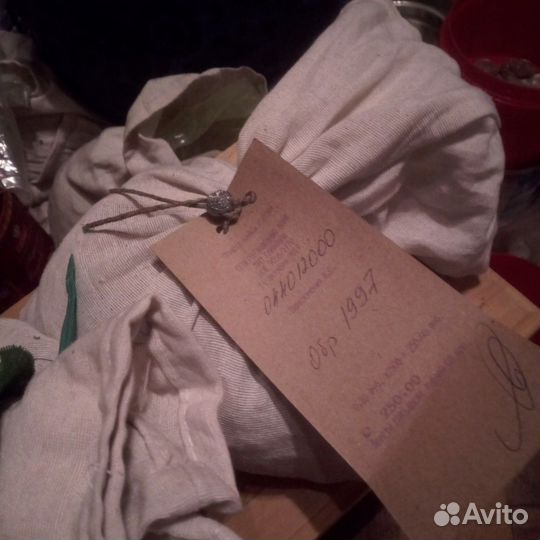 Мешки монет 10 и 5 коп