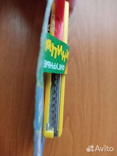 Детские фигурные ножницы