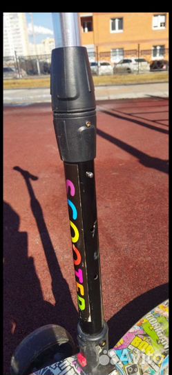 Самокат детский трехколесный