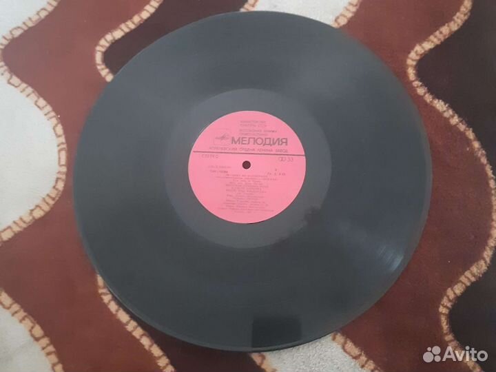 Зодиак музыка во вселенной