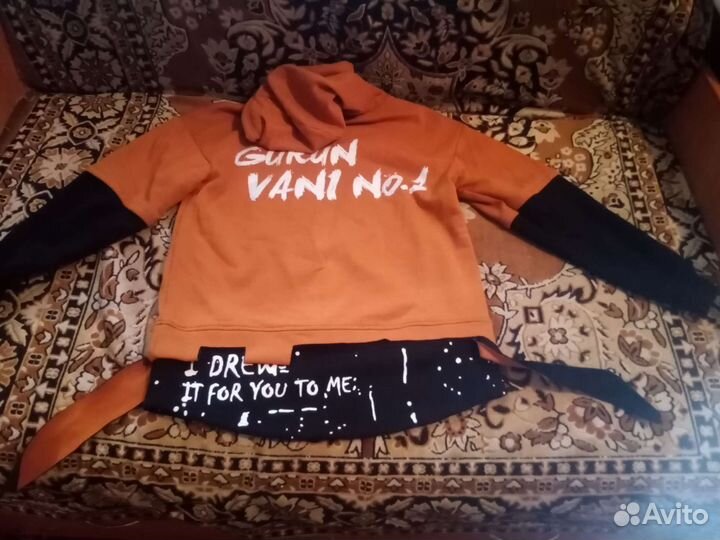 Костюм теплый