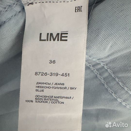 Голубые джинсы Lime оригинал бу