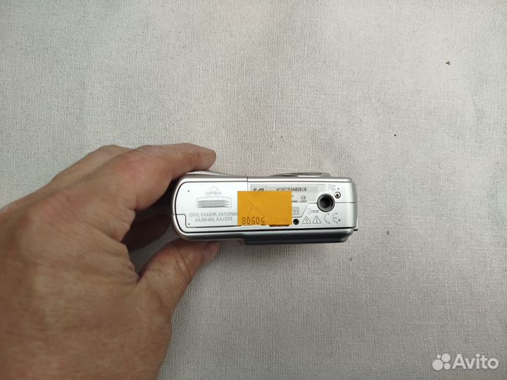 Фотоаппарат Kodak EasyShare CD43