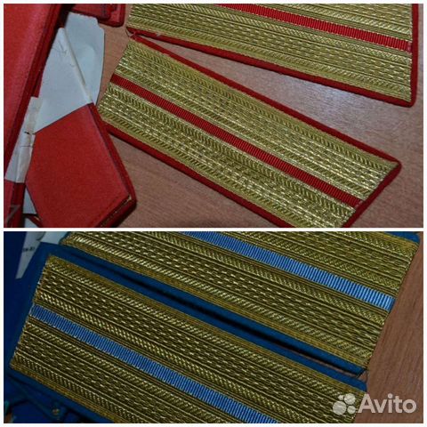 Погоны ввс вдв вмф Металлизированные 1980 гг