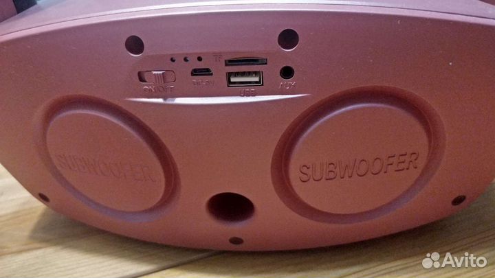 Караоке Sdrd sd 306