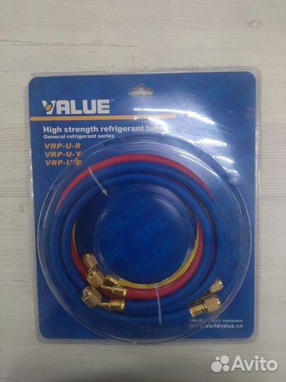 Шланги value 3 шт VRP-U- (R,Y,B) (410) 90 см