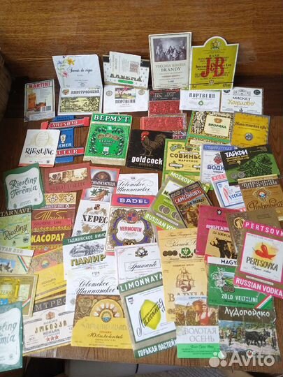 Коллеционная этикетка, этикетки от виноводочных