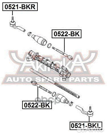 Наконечник рулевой тяги mazda 3 03- прав. 0521B