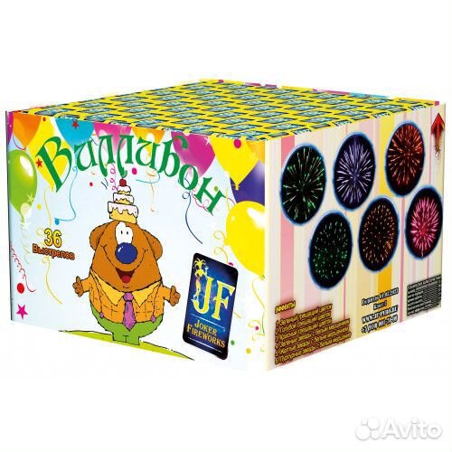 Фейерверк салют 