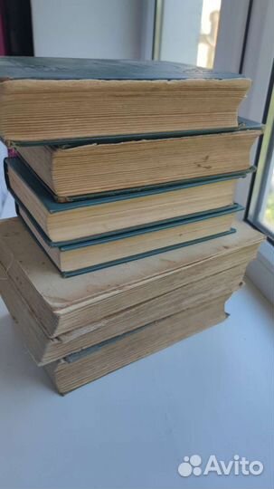 Старые книги 47-55гг