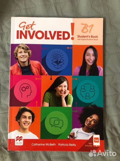 Учебник Get Involved уровень B1