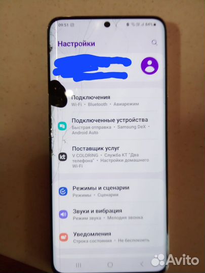 Samsung Galaxy S20 5G (Snapdragon 865), 8/128 гб