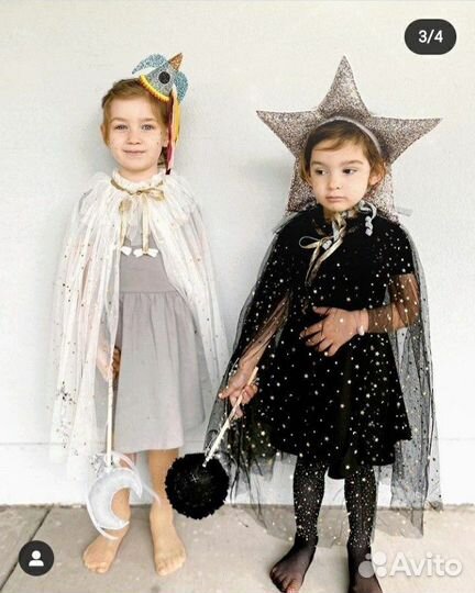 Накидка волшебницы