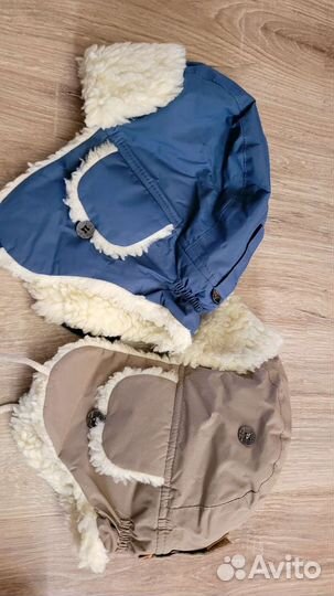 Шапка зимняя