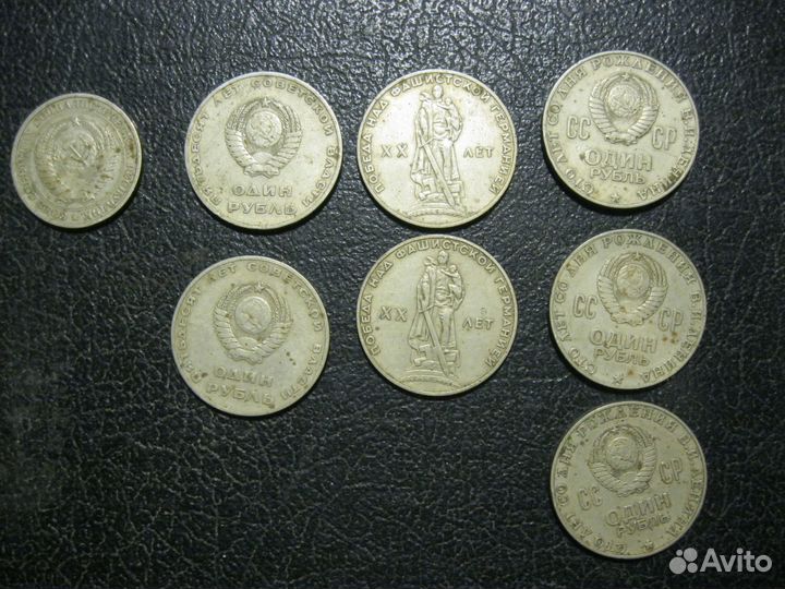 Советские монеты СССР