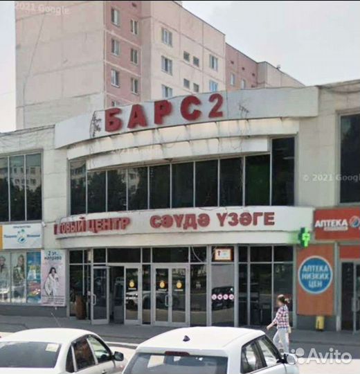 Развивающий коврик бассейн с шарами