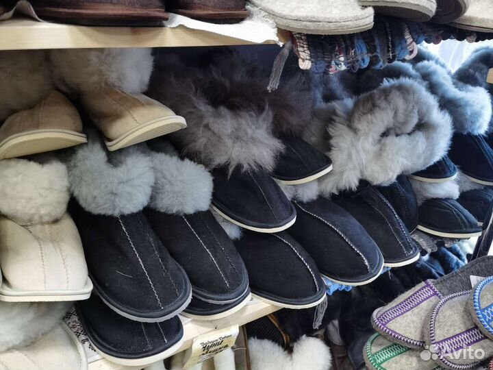 Чуни для дома, овчина, г Вологда