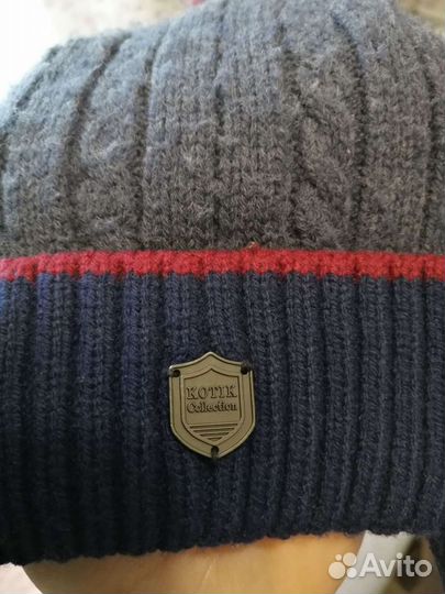 Шапка зимняя 50- 52-54 р-р