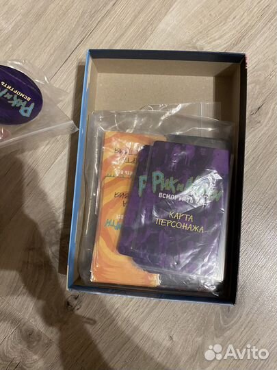 Настольная игра рик и морти