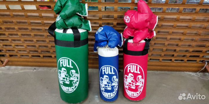 Набор для бокса