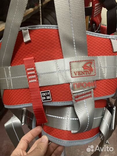 Привязь vento