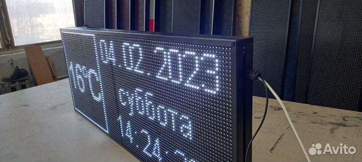 Бегущая строка 131х51х5 см белого свечения