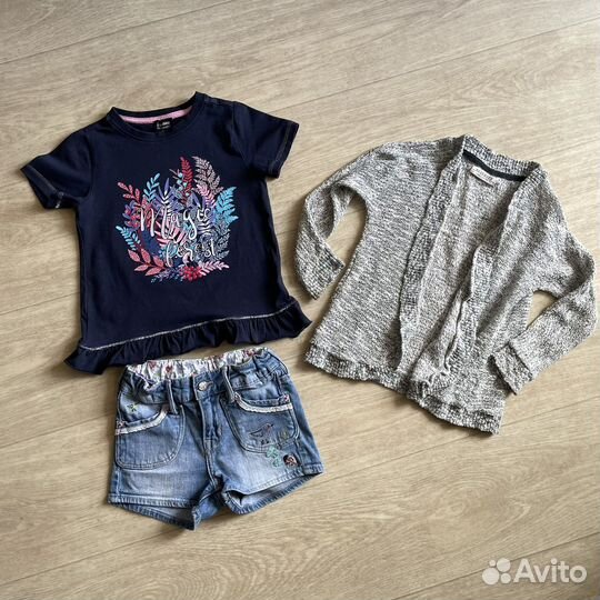 Пакет на рост 116