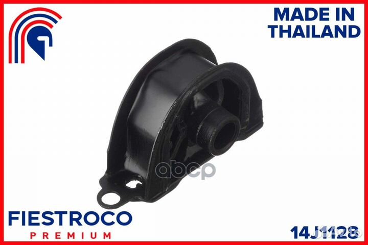 Опора двигателя honda Civic EK4 B16A2 1,6 14J1128