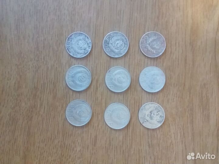 Монеты СССР регулярного чекана 1926-1991 г.г
