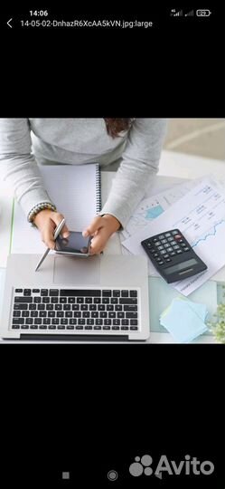 ТТК для общепита, бухгалтер-калькулятор удаленно