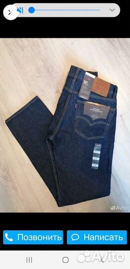 Джинсы levis 501