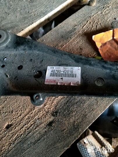 Тойота рав 4 рычаг задний продольной левый