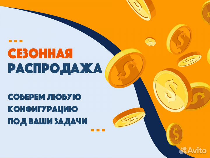 Процессор Intel Xeon Gold 6240 NEW