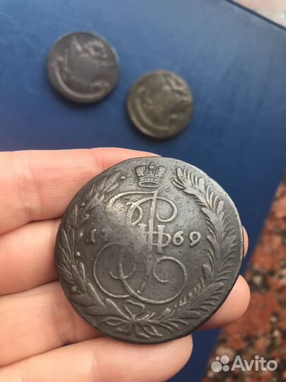Монеты 5 копеек Екатерины 2, 1767 ем - 1769 ем