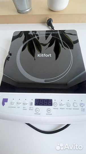 Индукционная плитка Kitfort кт-101