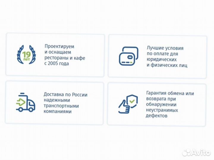 Шкаф морозильный CR7-L