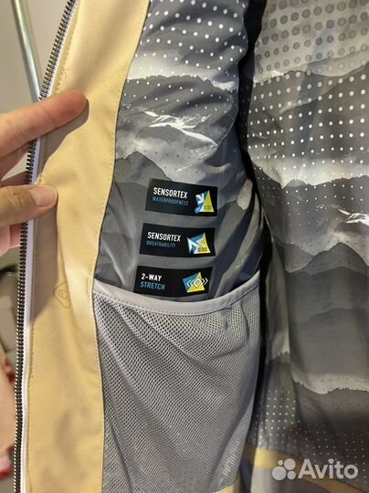 Горнолыжная куртка volki