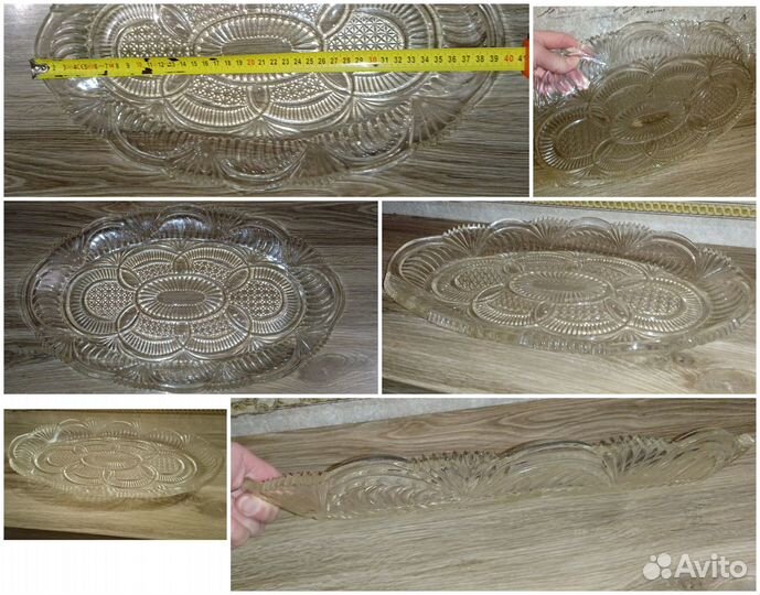 Посуда. Блюдо Поднос Пластик и другое СССР