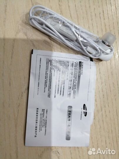 Наушники оригинальные самсунг
