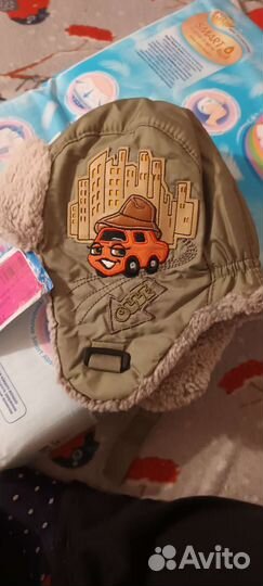Детская шапка новая с биркой