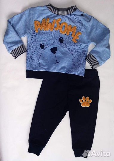 Детская одежда