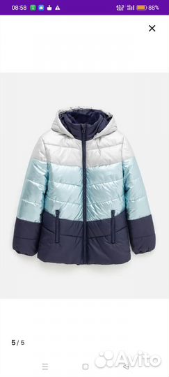 Куртка Acoola 146
