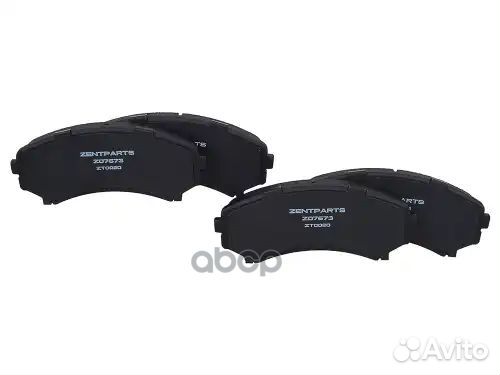 Колодки тормозные дисковыеMitsubishi Pajero