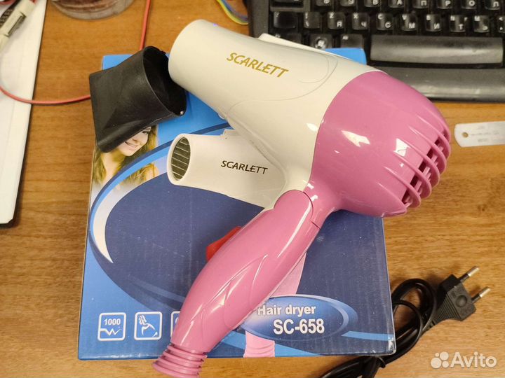 Фен для волос дорожный