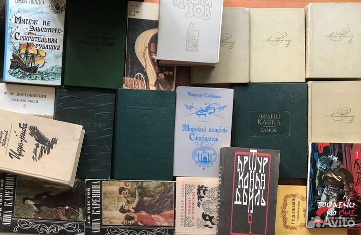 Книги. Художественная литература. Манга