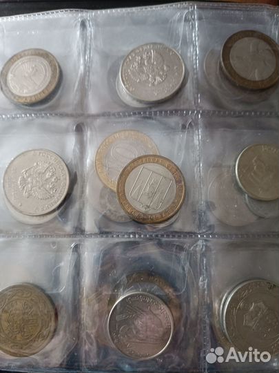 Юбилейные монеты России