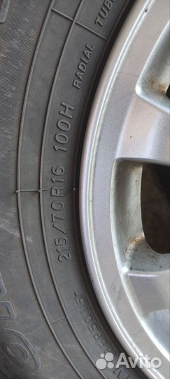 Yokohama Geolandar G033 215/70 R16