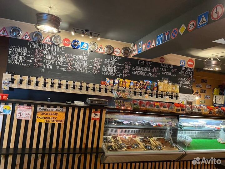 Магазин - бар