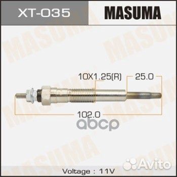 Свеча накаливания toyota land cruiser 90 3.0 TD